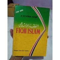 Fiqh Islam